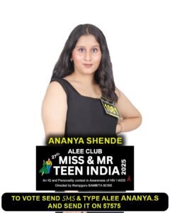 ananya-shende-240x300 सांगोल्याच्या अनन्या शेंडेची अंतिम फेरीत धडक