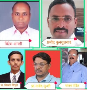 samath1-291x300 समर्थ करियर अकॅडमीतर्फे  ११ आदर्श क्रीडा पुरस्कार जाहीर